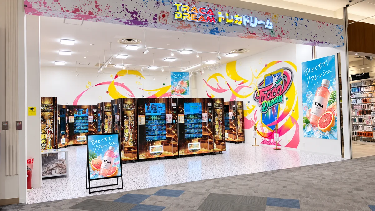 店内装飾・販促の活用イメージ